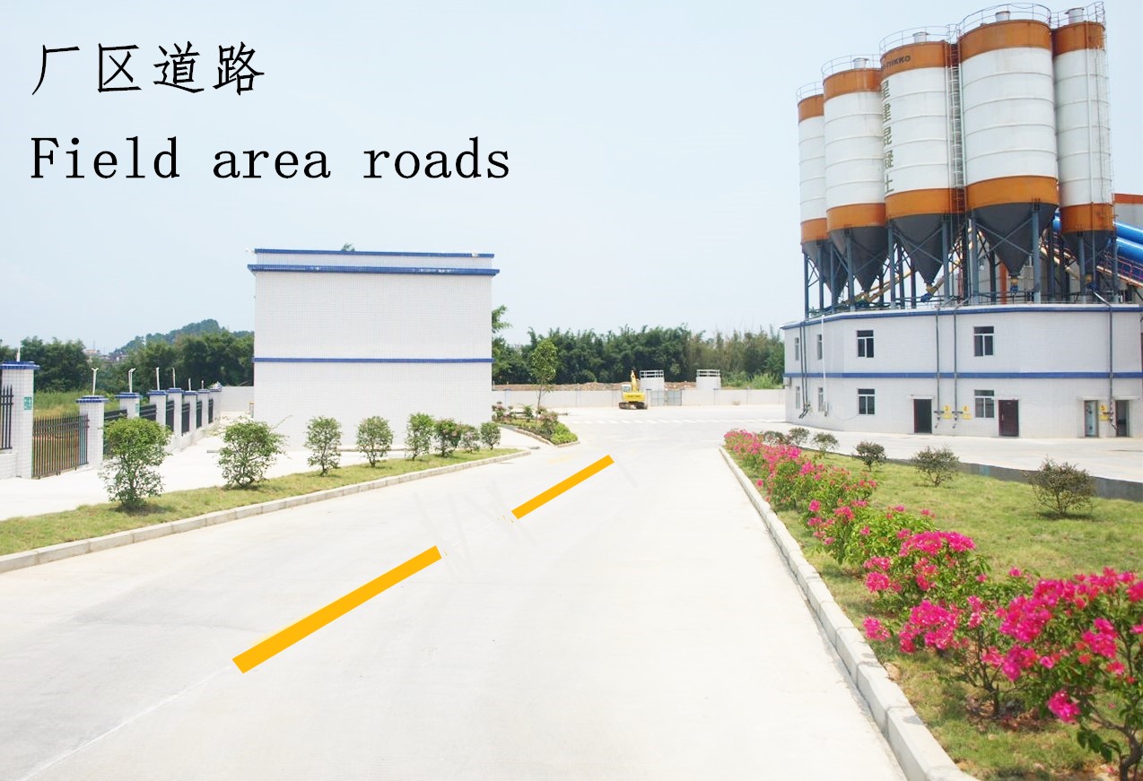 廠(chǎng)區(qū)道路